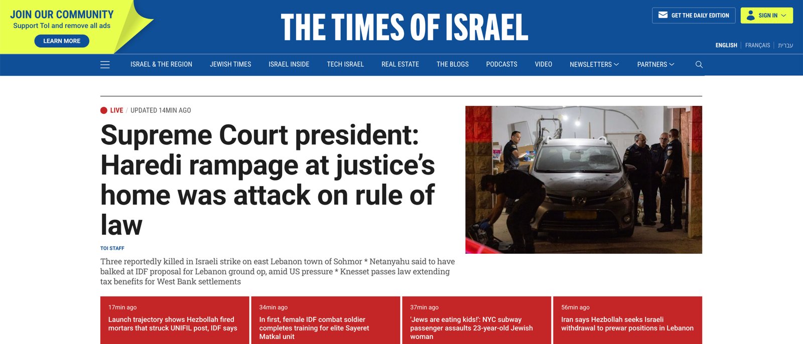 The Times of Israel – עמוד הבית