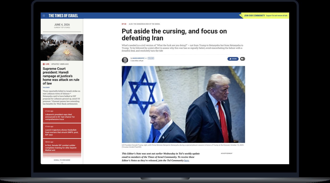 The Times of Israel על מסך לפטופ